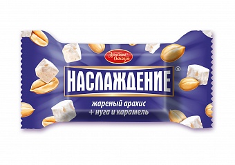 Наслаждение жареный арахис+карамель (Красный Октябрь)